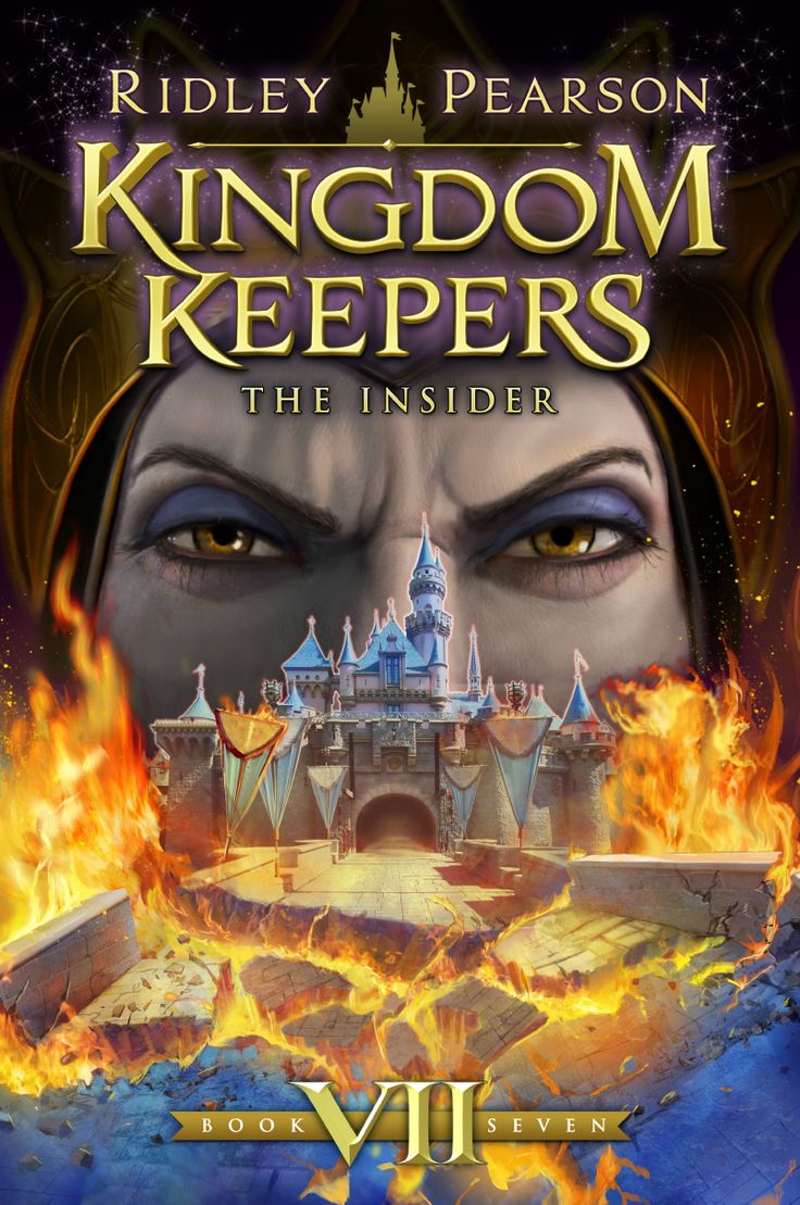 The Insider (Kingdom Keepers #7) - Ridley Pearson